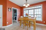 533 Ginn Street - Photo 16