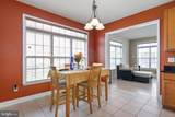 533 Ginn Street - Photo 17