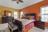 533 Ginn Street - Photo 25