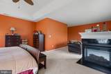 533 Ginn Street - Photo 27