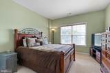 533 Ginn Street - Photo 31