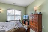 533 Ginn Street - Photo 32