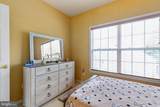 533 Ginn Street - Photo 36