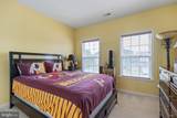 533 Ginn Street - Photo 37