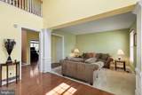 533 Ginn Street - Photo 6