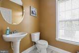 533 Ginn Street - Photo 9