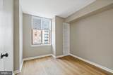11710 Old Georgetown Road - Photo 22