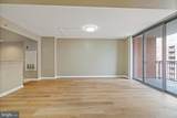 11710 Old Georgetown Road - Photo 26