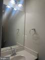 2233 Mallard Landing Drive - Photo 13