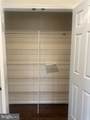 2233 Mallard Landing Drive - Photo 14