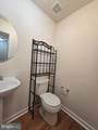 7910 Monarch Street - Photo 19