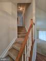 7910 Monarch Street - Photo 21