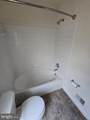 7910 Monarch Street - Photo 34