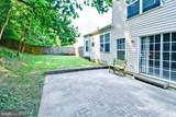 7910 Monarch Street - Photo 5