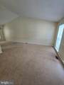 7910 Monarch Street - Photo 8