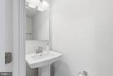 17422 Southern Shores Drive - Photo 10