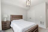 17422 Southern Shores Drive - Photo 14