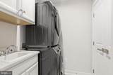 17422 Southern Shores Drive - Photo 21