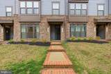 17422 Southern Shores Drive - Photo 26