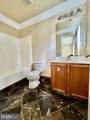 104 Eastside Lane - Photo 12