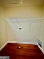 104 Eastside Lane - Photo 13