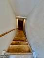 104 Eastside Lane - Photo 17