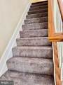 104 Eastside Lane - Photo 9