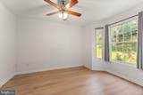 20453 Chesapeake Square - Photo 13