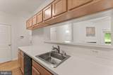20453 Chesapeake Square - Photo 26