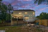 4427 Tweedsmuir - Photo 2
