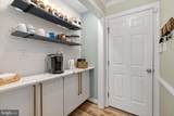 4427 Tweedsmuir - Photo 36