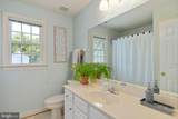 4427 Tweedsmuir - Photo 47