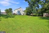 21712 Cabot Place - Photo 6