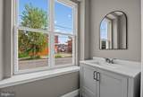 563 Bailey Street - Photo 10