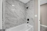 563 Bailey Street - Photo 19