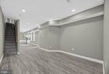 563 Bailey Street - Photo 4