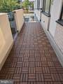 4501 Arlington Boulevard - Photo 11