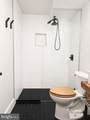 4501 Arlington Boulevard - Photo 12