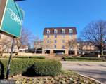 8101 Connecticut Avenue - Photo 1