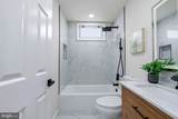 3310 University Boulevard - Photo 13