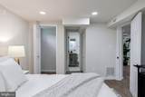 3310 University Boulevard - Photo 21
