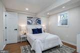 3310 University Boulevard - Photo 24