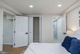 3310 University Boulevard - Photo 25