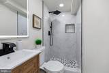 3310 University Boulevard - Photo 26