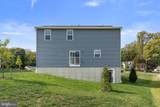 1122 Brooke Road - Photo 32