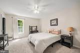 11586 Hazel River Road - Photo 11