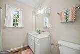 11586 Hazel River Road - Photo 13