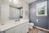 11586 Hazel River Road - Photo 16