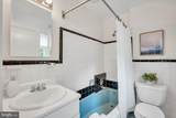 1004 Dennis Avenue - Photo 27
