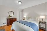 1004 Dennis Avenue - Photo 32